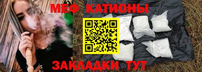 каннабис Дубна