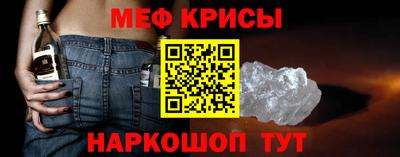 каннабис Дубна