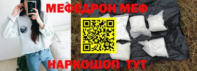 каннабис Дубна