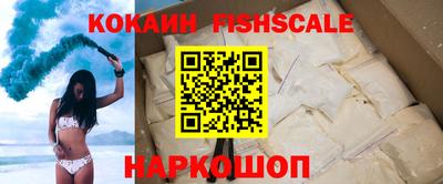 2c-b Гусиноозёрск