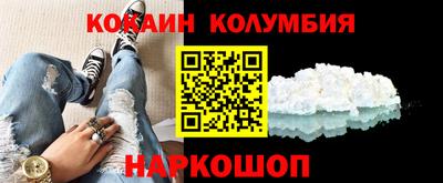 ГАЛЛЮЦИНОГЕННЫЕ ГРИБЫ Донской