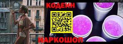 мет Донецк