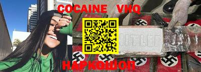 каннабис Дубна