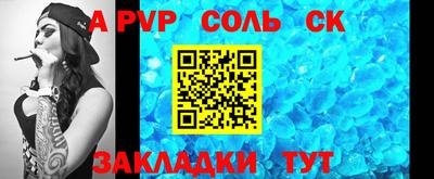каннабис Дубна