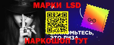 ГАЛЛЮЦИНОГЕННЫЕ ГРИБЫ Донской