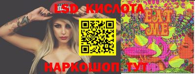 каннабис Дубна