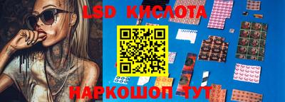 ГАЛЛЮЦИНОГЕННЫЕ ГРИБЫ Донской