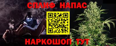 мет Донецк
