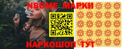 ГАЛЛЮЦИНОГЕННЫЕ ГРИБЫ Донской