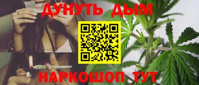 дурь Гусев