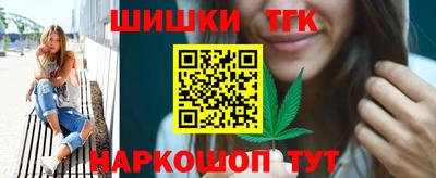 мет Донецк