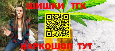 мет Донецк