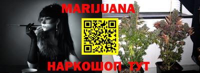 ГАЛЛЮЦИНОГЕННЫЕ ГРИБЫ Донской