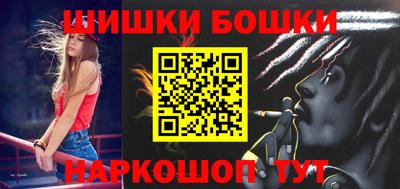 ГАЛЛЮЦИНОГЕННЫЕ ГРИБЫ Донской