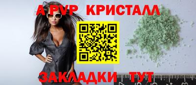 ГАЛЛЮЦИНОГЕННЫЕ ГРИБЫ Донской
