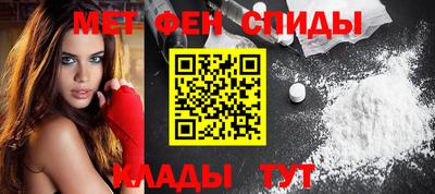 ГАЛЛЮЦИНОГЕННЫЕ ГРИБЫ Донской