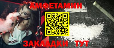 каннабис Дубна