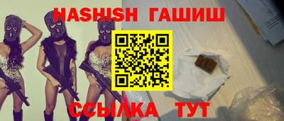 каннабис Дубна