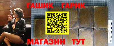 ГАЛЛЮЦИНОГЕННЫЕ ГРИБЫ Донской