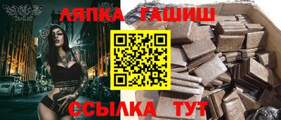 ГАЛЛЮЦИНОГЕННЫЕ ГРИБЫ Донской