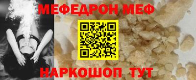 каннабис Дубна