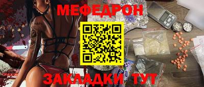 ГАЛЛЮЦИНОГЕННЫЕ ГРИБЫ Донской