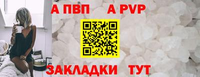 каннабис Дубна