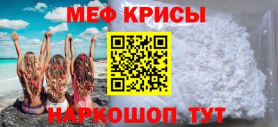 каннабис Дубна